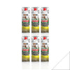 Samurai 2-Part Paint Household Coating Gloss Non-Isocyanate (NISO)